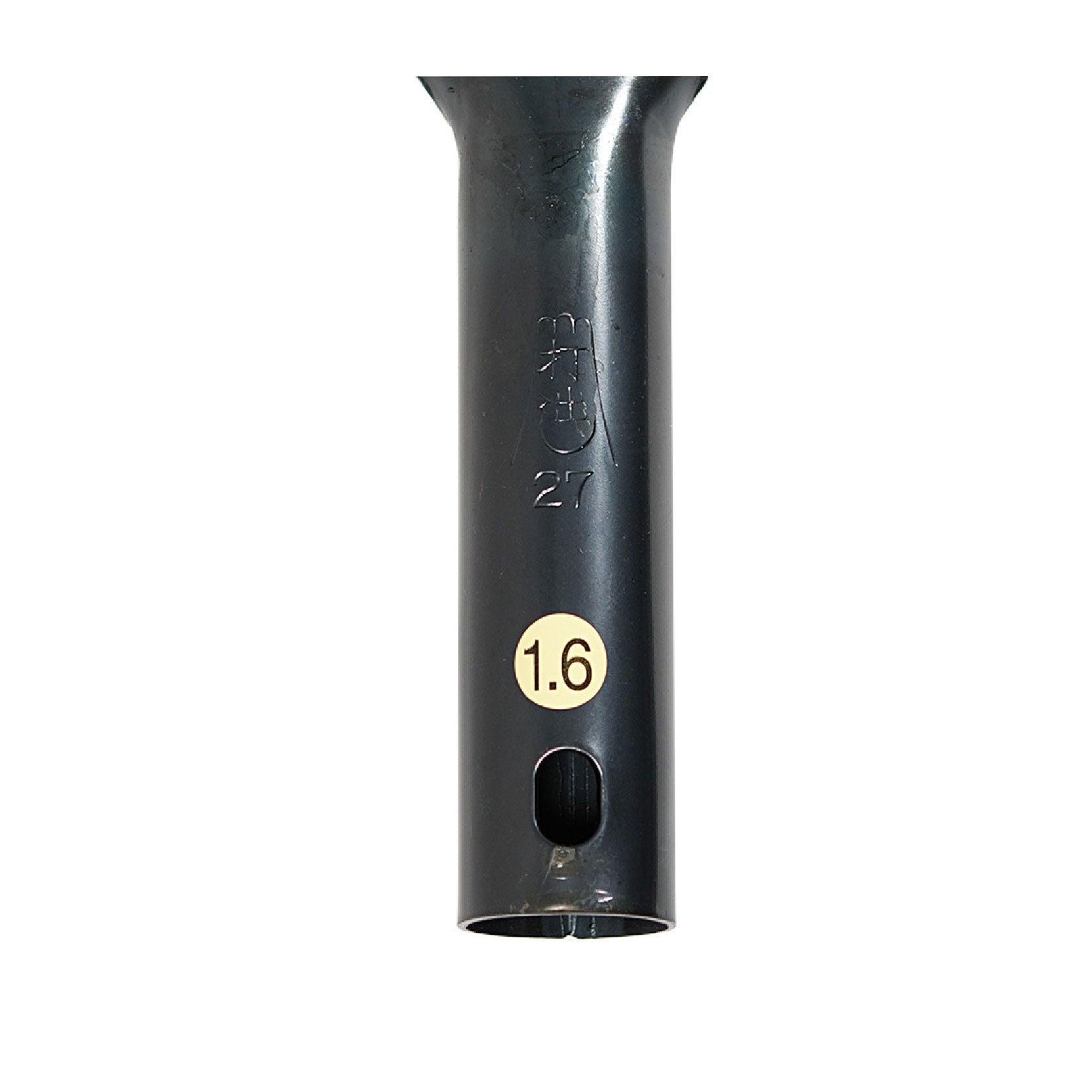 WOK EN FER Y-1.6MM