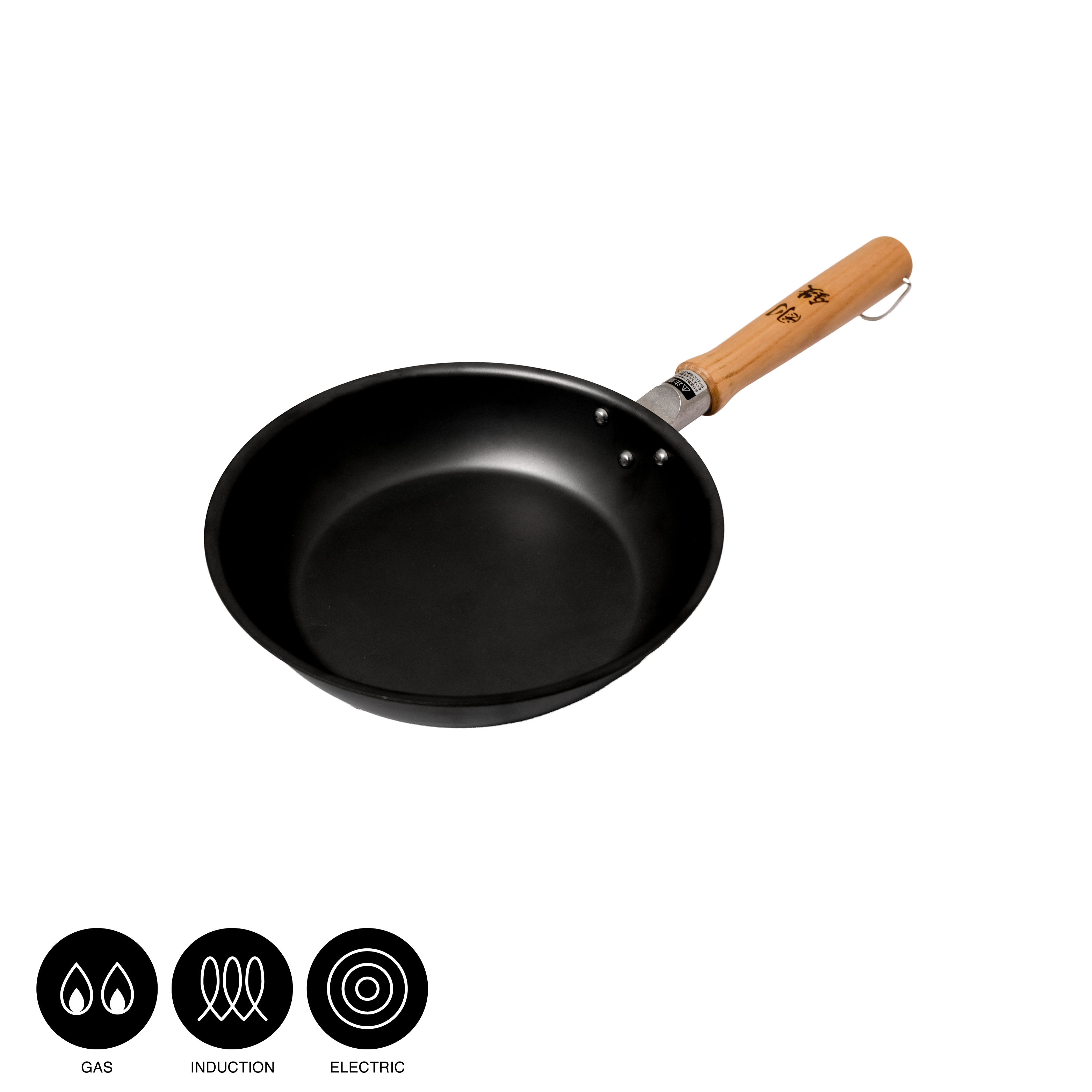 GOTETSU POELE EN FER