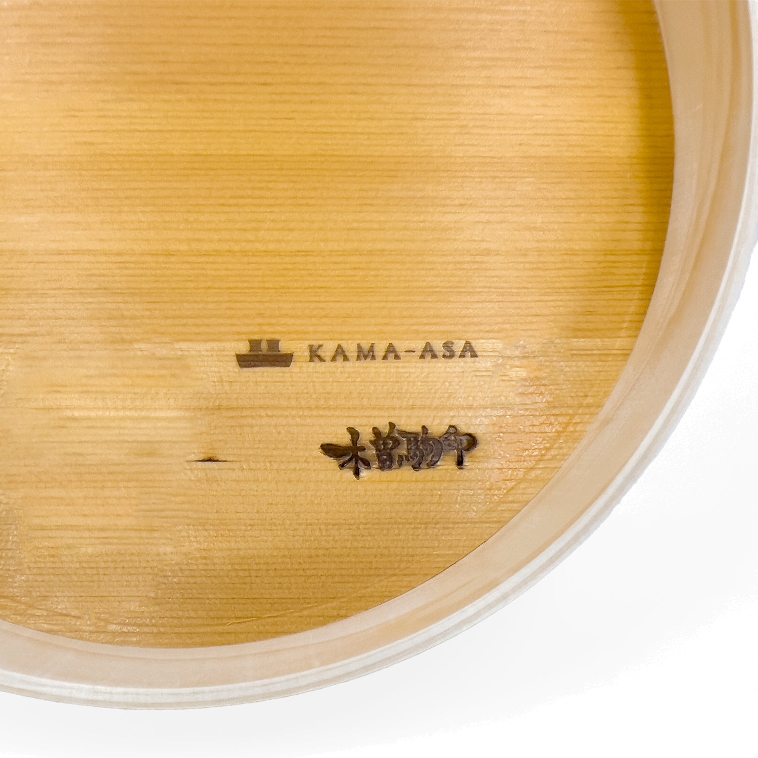 PANIER A RIZ MAGEWA