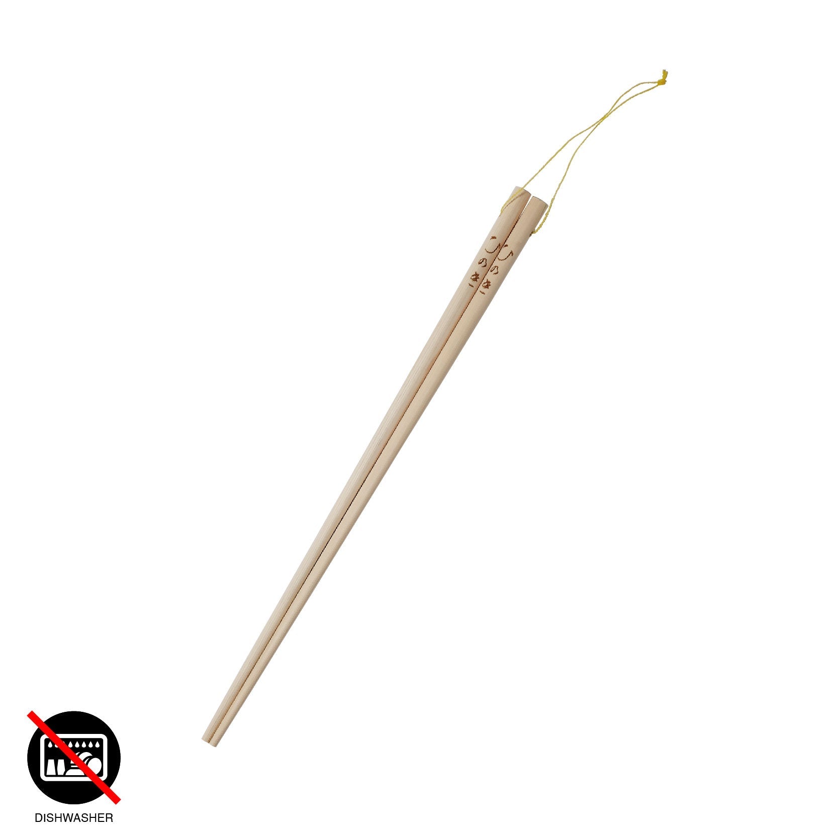 Hinoki Cooking Chopsticks 33cm